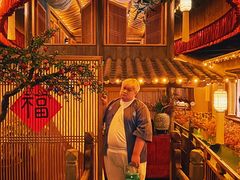 -叶叶菩提·晋福宫