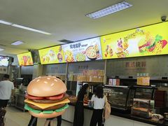 -北京大学-学五食堂