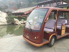 -西安华清御汤酒店