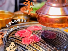 牛舌-金顺韩式烤肉·网红烤肉店(广利路店)