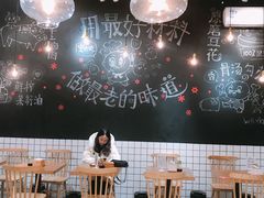 -小豆海棠(人民南路店)