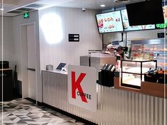 -肯德基(建华店)