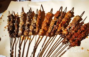 Fresh Meat Skewers