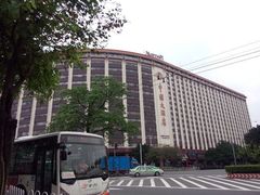 中国大酒店-广州中国大酒店