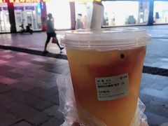 -古茗(鸳鸯店)