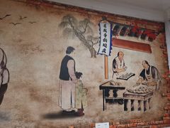 -枫泾丁氏烧卖(枫丽路店)