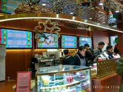 -丁香西饼屋(桂林路店)