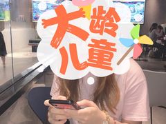 -野萃山·潮汕厚果汁(十亩地店)