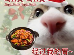-小胖子羊肉馆·烧烤(龙茗路店)