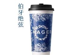 -霸王茶姬(正佳广场店)