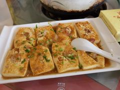 农家煎酿豆腐-金记猪肚鸡(琅西店)