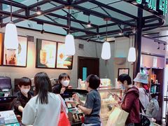 -星巴克(海口美兰机场分店)