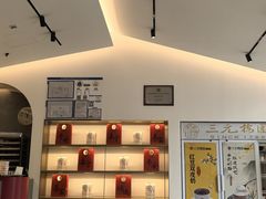 -三元梅园(团结湖店)