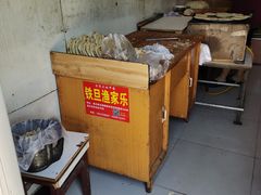 -老潼关港口肉夹馍(秦东店)