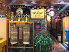 -宗巴雍姆藏餐府