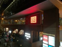 -PURE Fitness(Kinwick Centre)