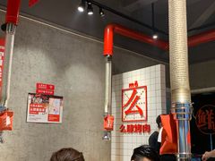 大堂-么肆烤肉·中式自助·烤肉大排档(街道口季佳PAI店)