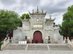 -南岳大庙