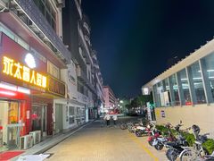 -永太盲人按摩(华为店)