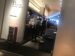 -喜茶(上海正大广场店)