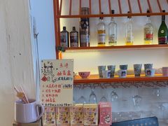 -大象厨房(重庆道店)