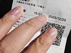 -天幕新彩云国际影城(激光巨幕店)