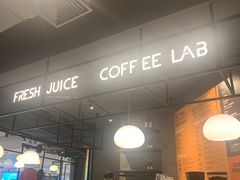 -Wagas沃歌斯(合生汇店)