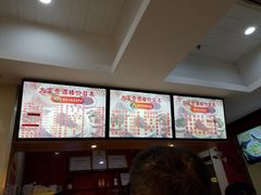 -大富贵(临沂店)