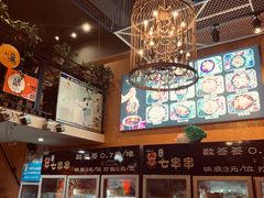 -七串串(无锡总店)