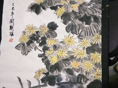 -梁溪琳琅书画院(汇金广场店)