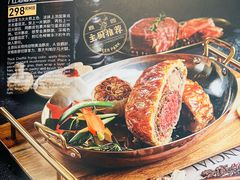 -Deer Park鹿园西餐(仁恒置地广场店)