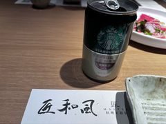 -匠和风精致料理(春熙路群光广场店)
