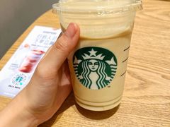 -星巴克(成都太古里二店)