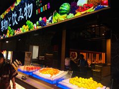 门面-蓝鲸湾汤泉(包河店)