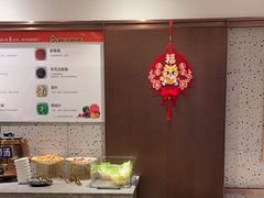 -花味烤肉·拌饭(庐阳万科店)