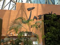 -Jazz·ya 爵士屋(来福士店)