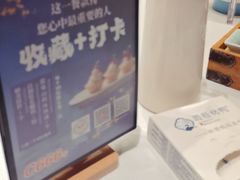 -聆桂烤鸭·金奖烤鸭(静联广场店)
