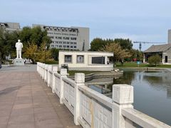 -东北农业大学