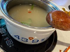 -蒙都43°9羊火锅·赤峰美食(桥北店)