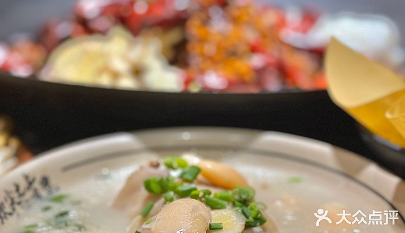 火锅一顿，财运皆顺  