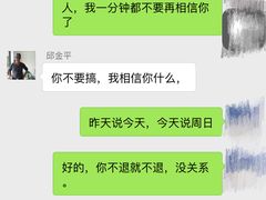 -印堂精品装饰丨一站式装修(宜山店)