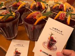 -COMMUNE幻师(天品西岸店)
