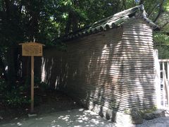 -热田神宫
