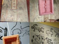 -洛阳古墓博物馆