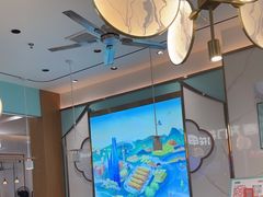 -苏晓玥·江南小吃(深圳北站店)