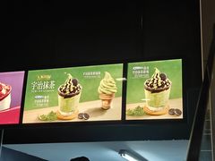 -麦当劳(水坑尾街店)