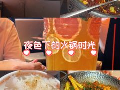 -探鱼·鲜青椒爽麻烤鱼(番禺万达店)