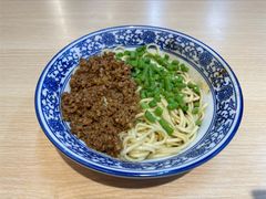 杂酱面-庆蓉云·庆云面(双林店)