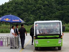 -茅兰沟国家森林公园