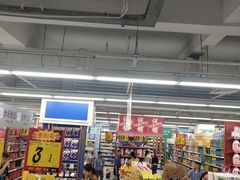 -大润发(八仙城店)